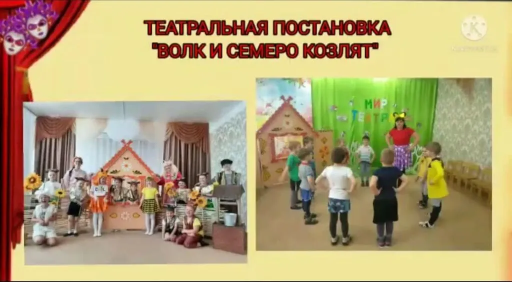 WhatsApp Image 2023-07-31 at 15.01.14 (1)