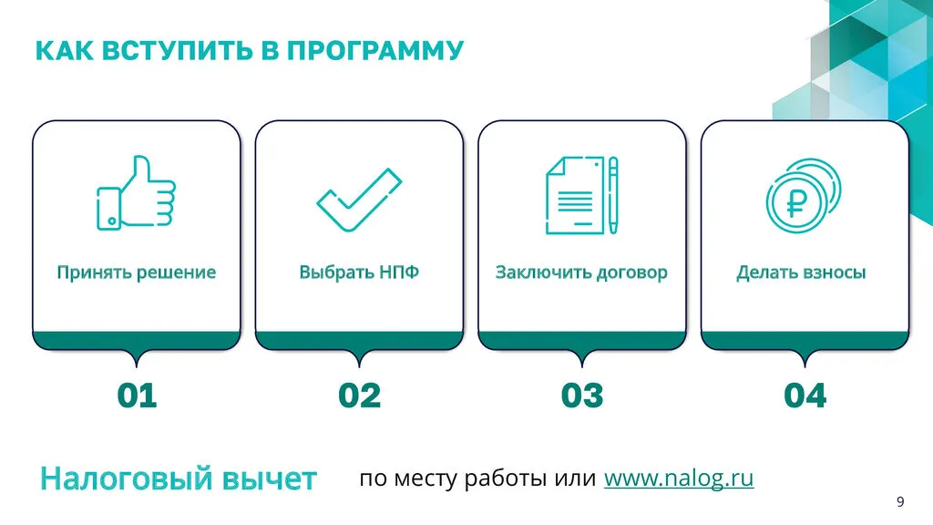 d9ca0b62cbd94df7ad69f2b48612f5784bH58P4mKFnRBdRp-8