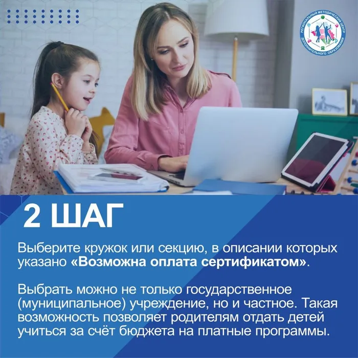 WhatsApp Image 2025-05-26 at 14.43.05 (2)