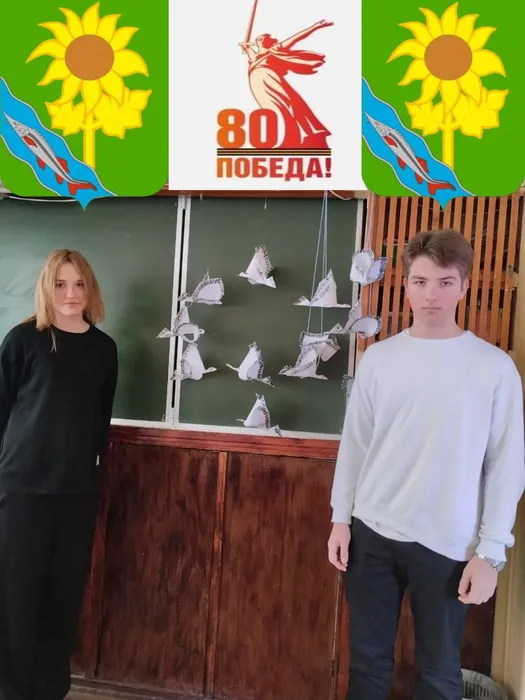 45c4db5f322360fedaded5f86082ca74-2