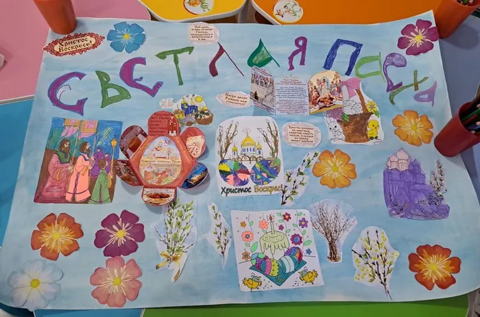 WhatsApp Image 2025-04-19 at 14.23.12 (1)