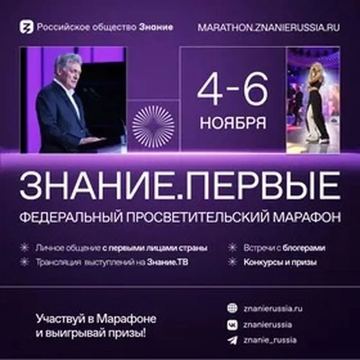 16977204395375495184864183111730