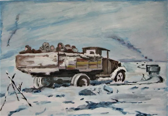 Дорога жизни. Солоненко Людмила Алексеевна (1)