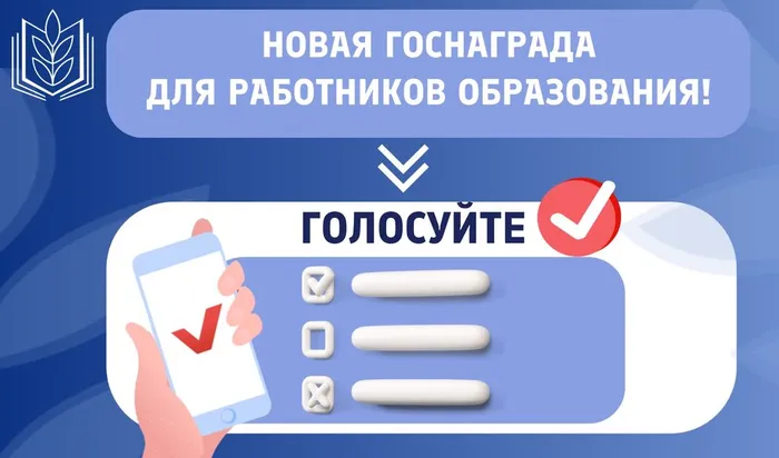 Сайт (1)