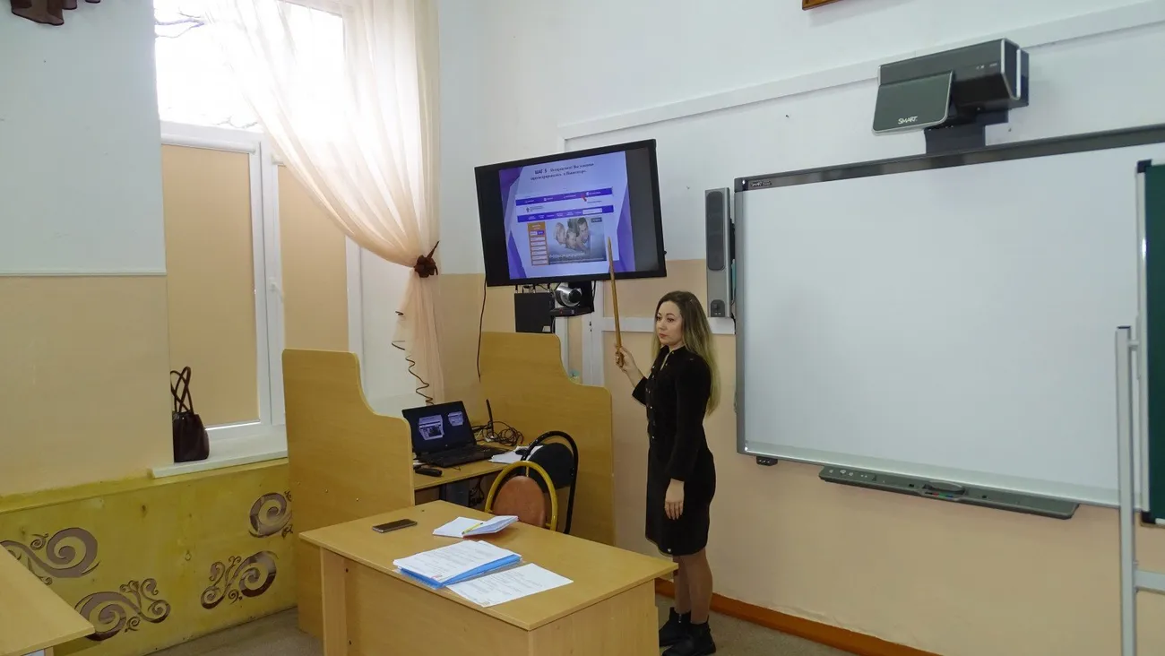 Фотоотчет Семинар1