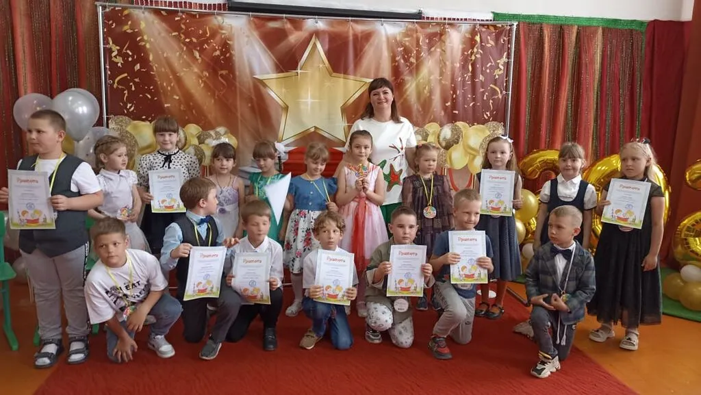 WhatsApp Image 2023-07-31 at 14.49.49