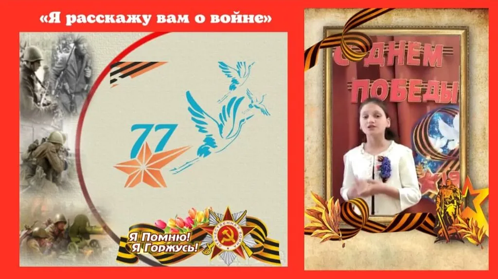 WhatsApp Image 2023-07-31 at 15.01.13