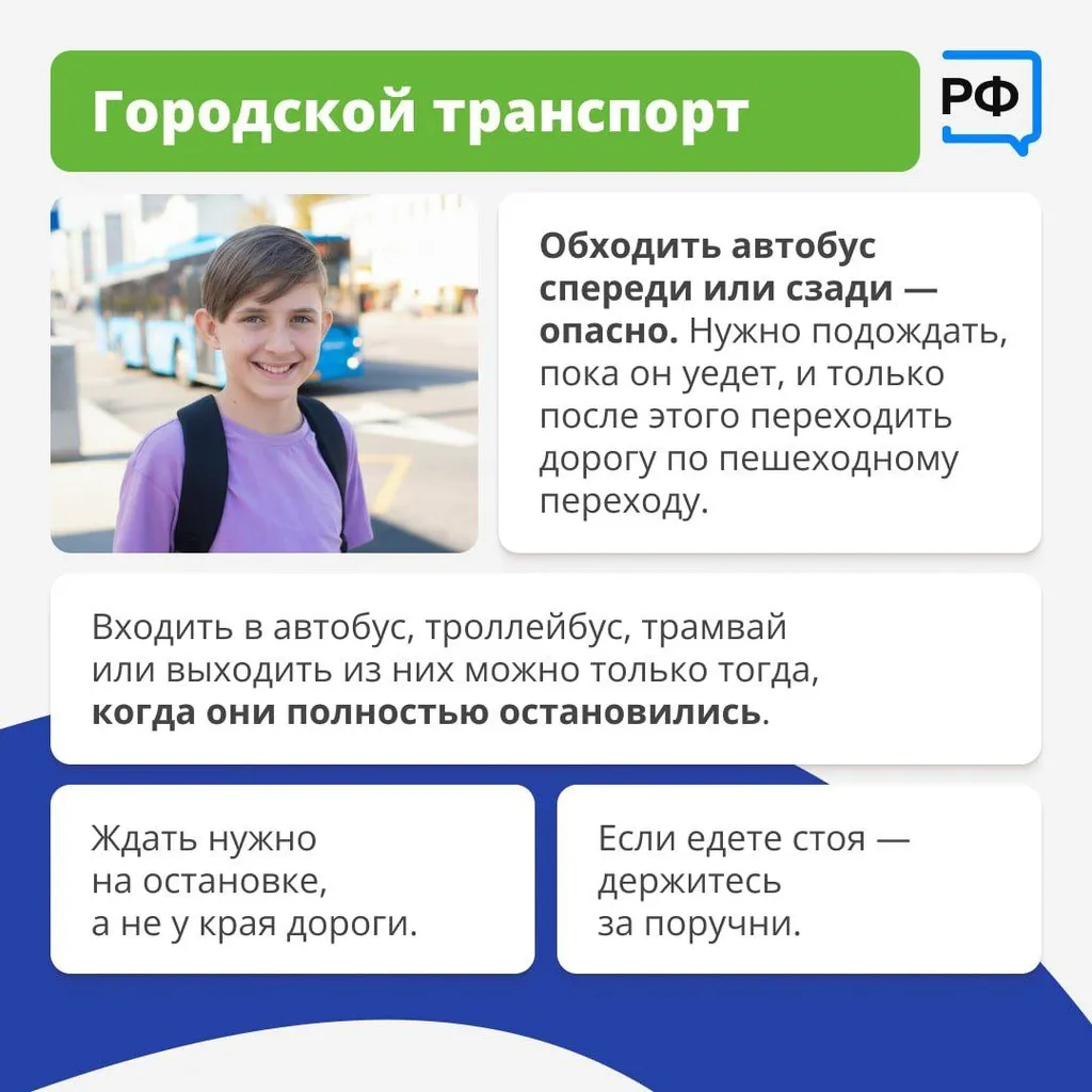 image-30-09-25-03-43-4