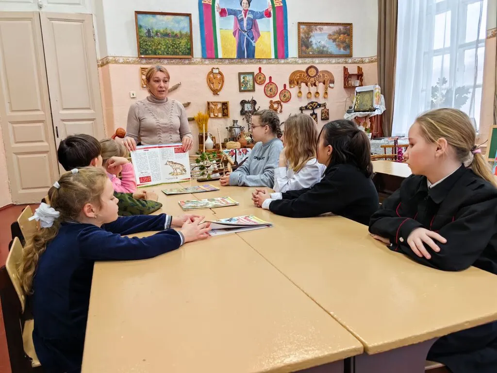 фото энциклопедии