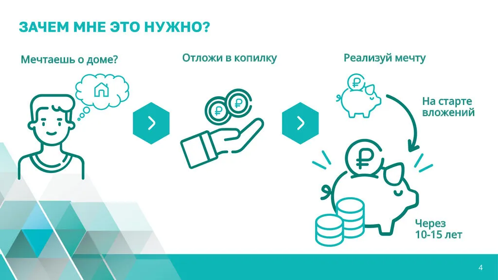 d9ca0b62cbd94df7ad69f2b48612f5784bH58P4mKFnRBdRp-3