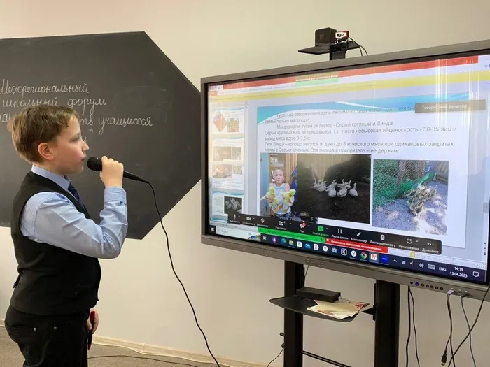 IMG_20230414_123030_530