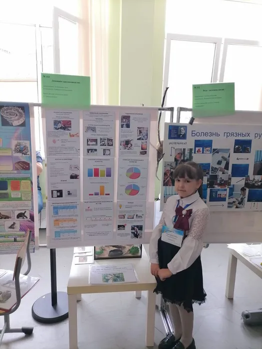 WhatsApp Image 2024-05-01 at 11.00.05