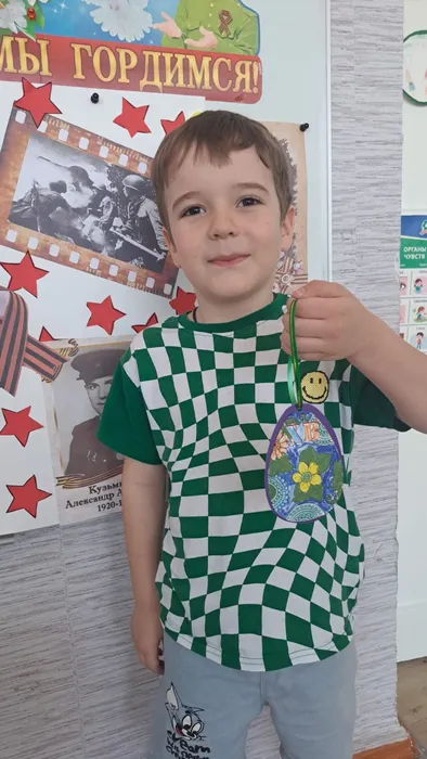 WhatsApp Image 2025-04-19 at 14.23.11 (1)