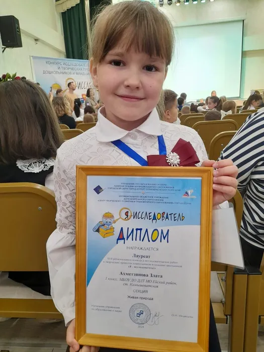 WhatsApp Image 2024-05-01 at 11.00.03