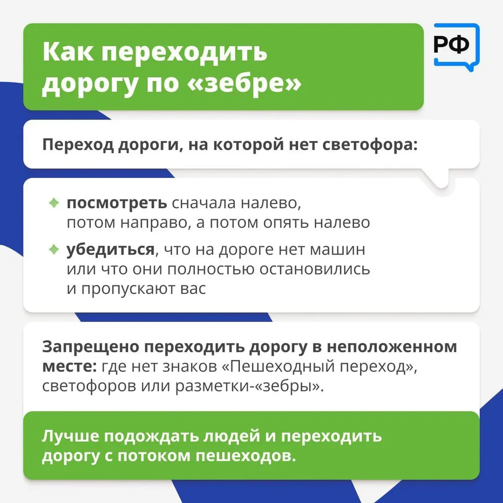 image-30-09-25-03-43-6