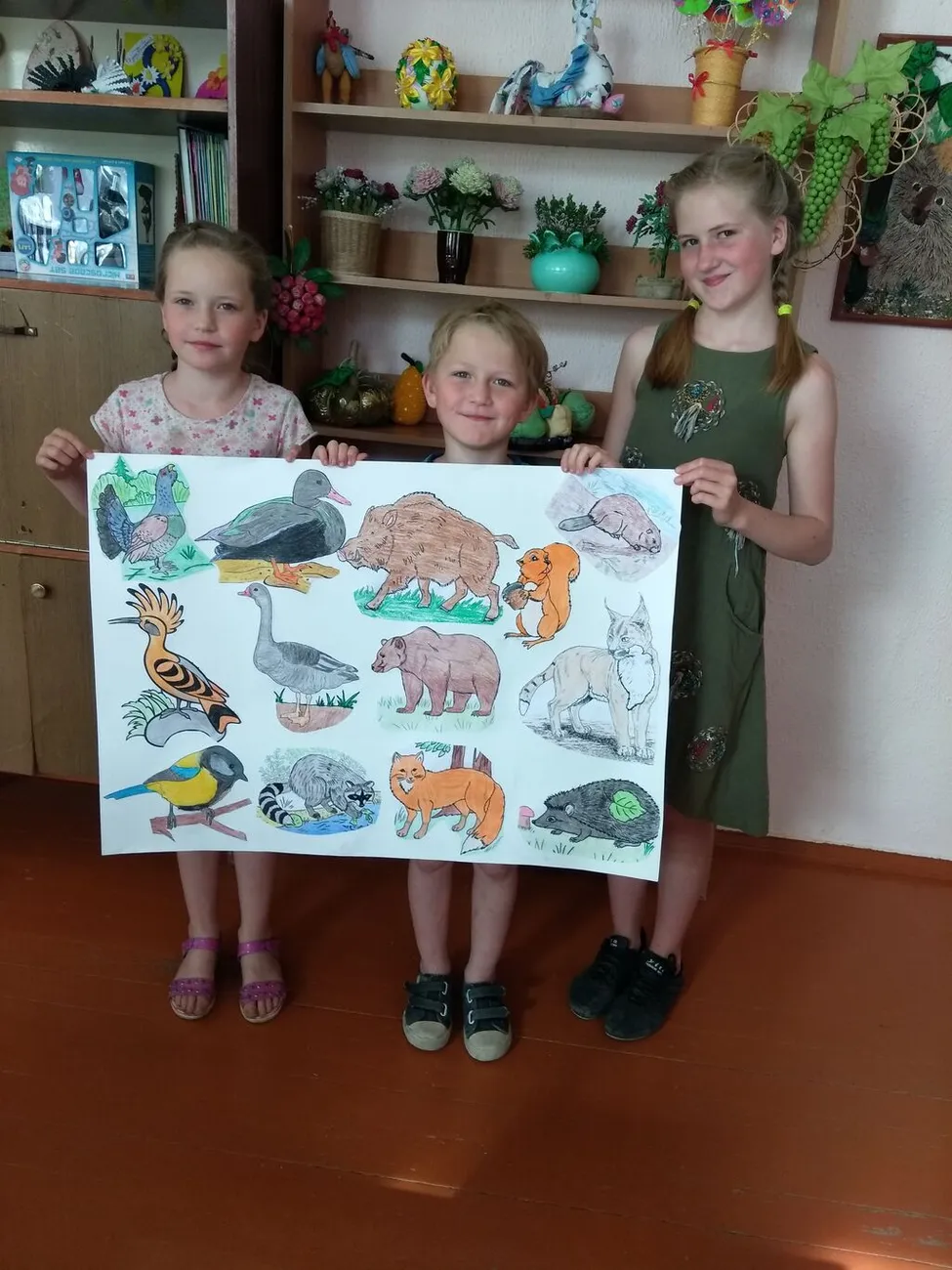 плакат животных