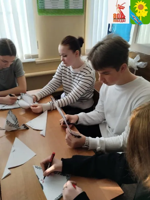 45c4db5f322360fedaded5f86082ca74-0 (1)