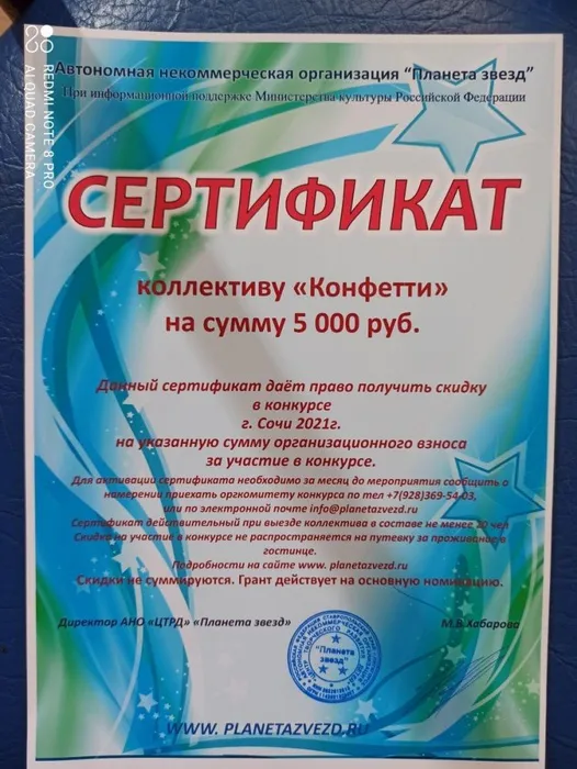 f3f81541-8ed8-4ee4-80eb-806f03608b8e