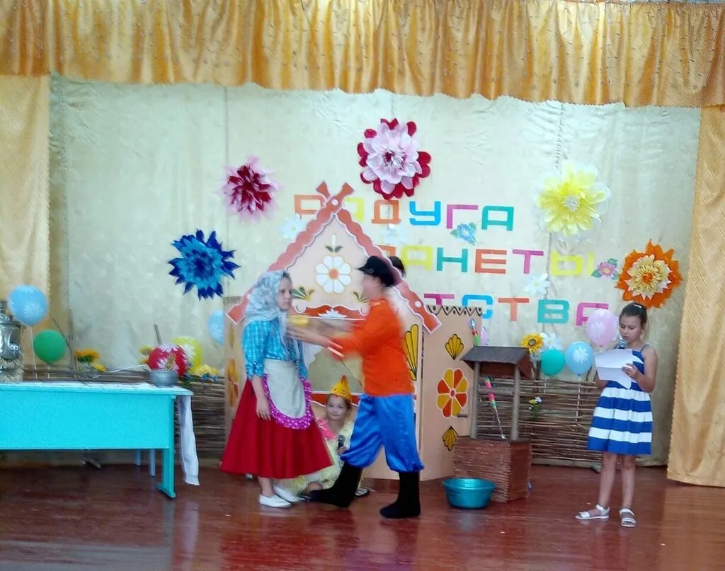 WhatsApp Image 2023-07-31 at 15.01.16 (2)