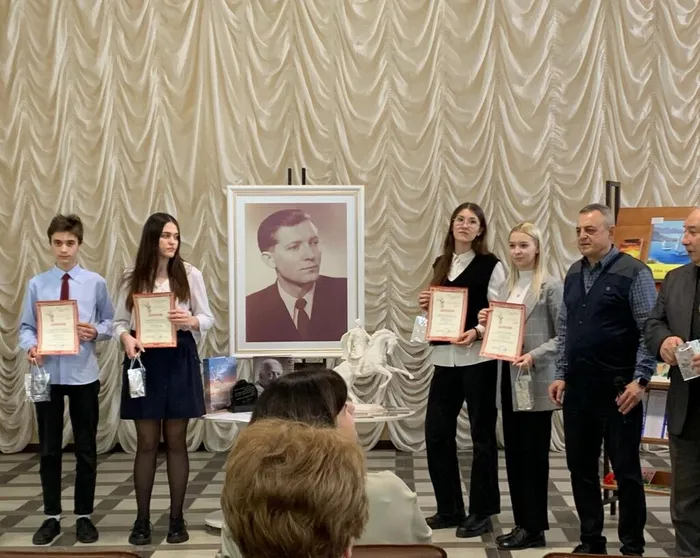 награждение