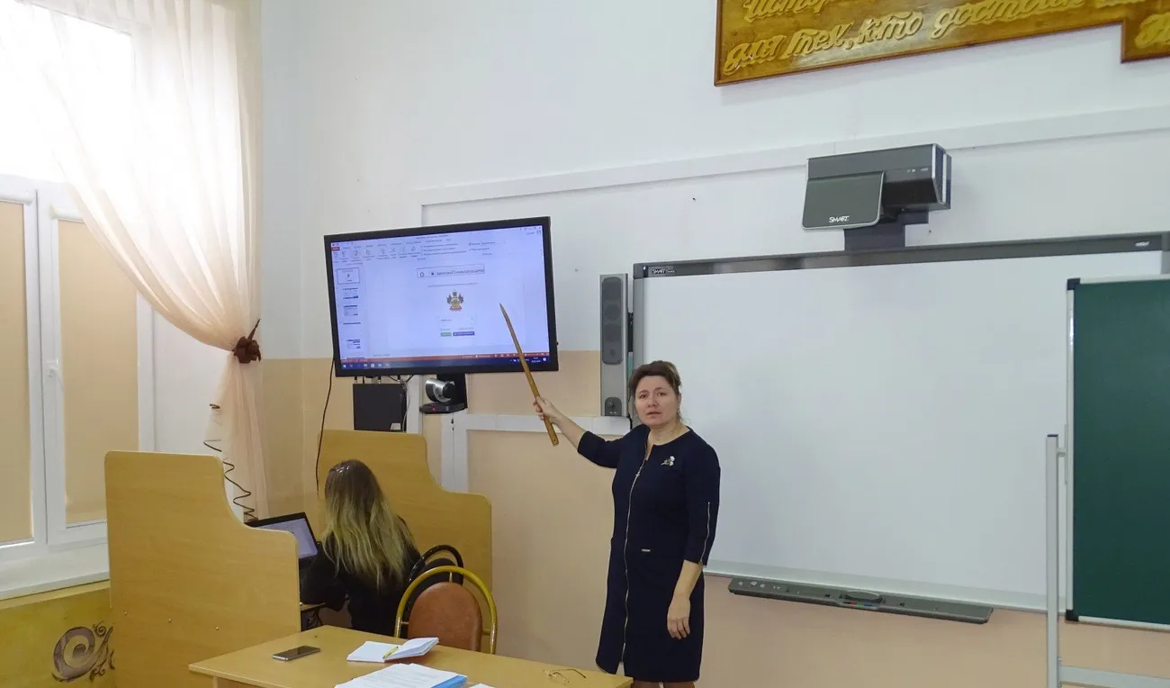 Фотоотчет Семинар