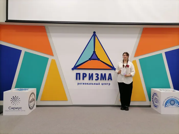 Рудых Виктория - победитель!