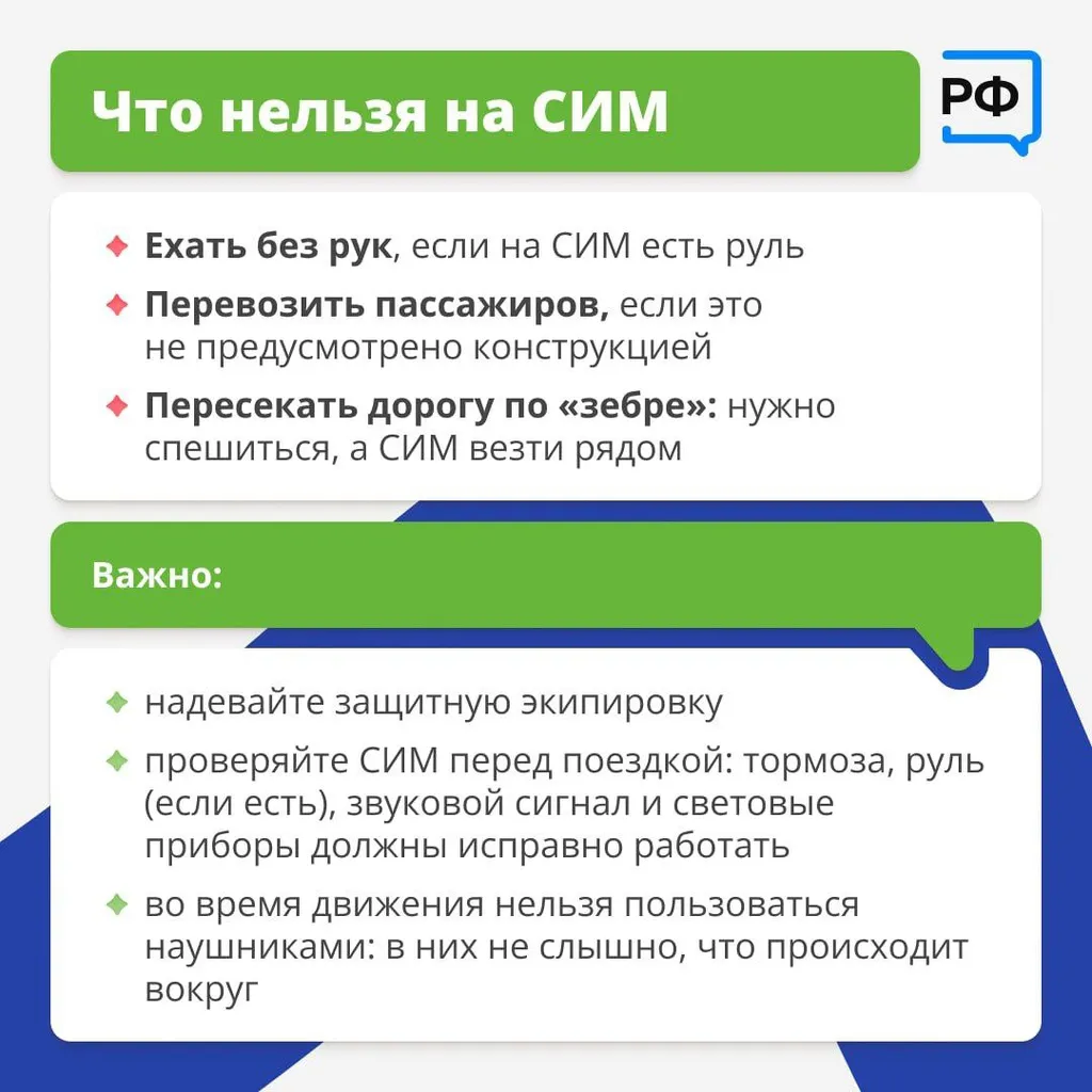 image-30-09-25-03-43-2