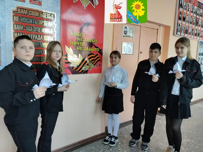 45c4db5f322360fedaded5f86082ca74-1 (1)