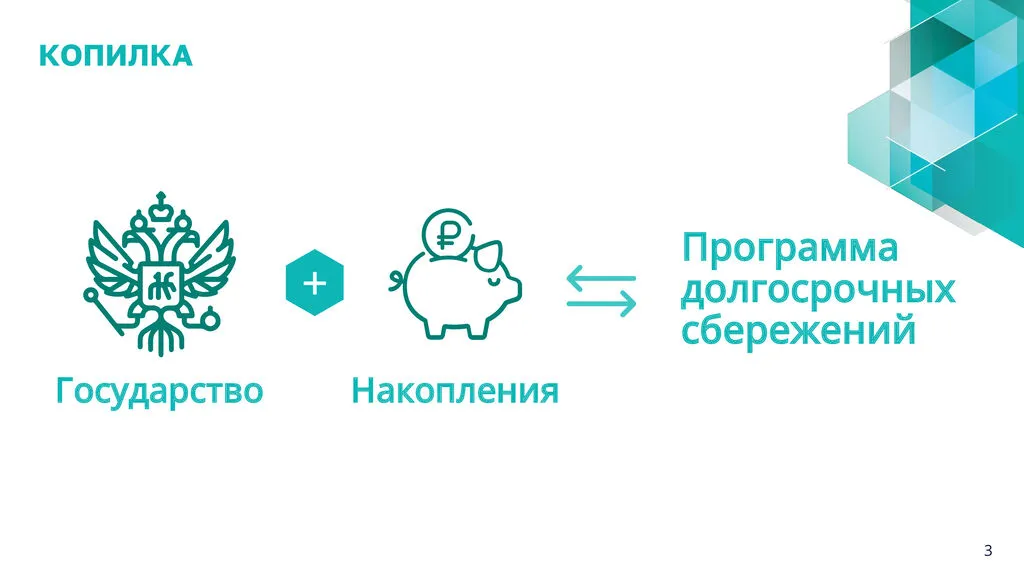 d9ca0b62cbd94df7ad69f2b48612f5784bH58P4mKFnRBdRp-2