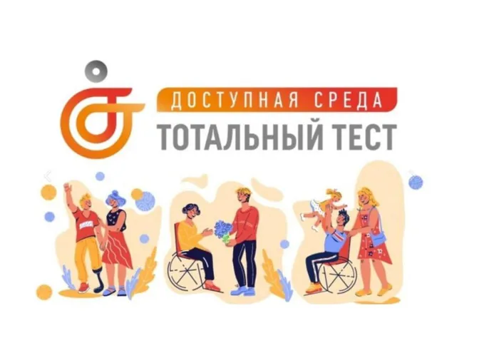 На сайт_pages-to-jpg-0001