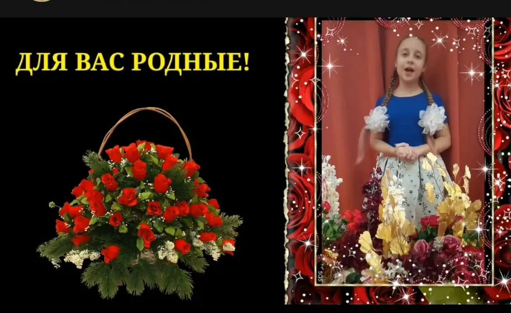 WhatsApp Image 2023-07-31 at 15.01.15 (1)