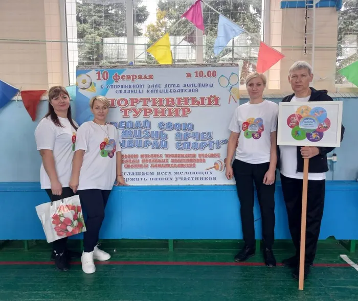 8c9e231b-c50f-442f-8962-c737474d85f0