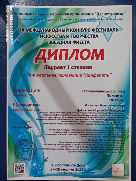 c4ca7146-f2f0-4d6f-8f1b-4577e0619c4a