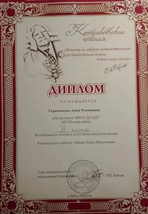 bdKVp53WY2tsyZigrjt77kmqg7hCzw3OlWjDpfAaLOoEHGnkXZ4fig8Nw9TZR-C1G4sOH_25yzsZbhyW12oSXRTL