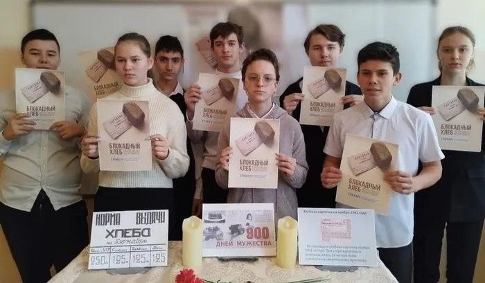 80d52b84-bf34-498d-beaf-02a8de230489