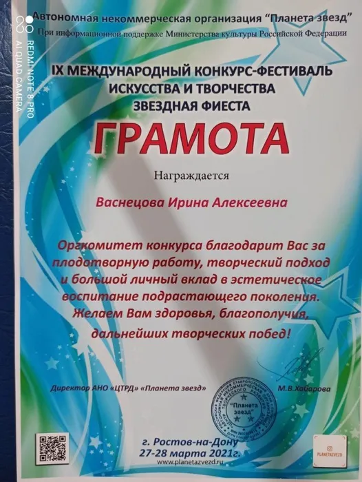 6392daeb-3f53-4d34-9b60-3679f0d1f9f5