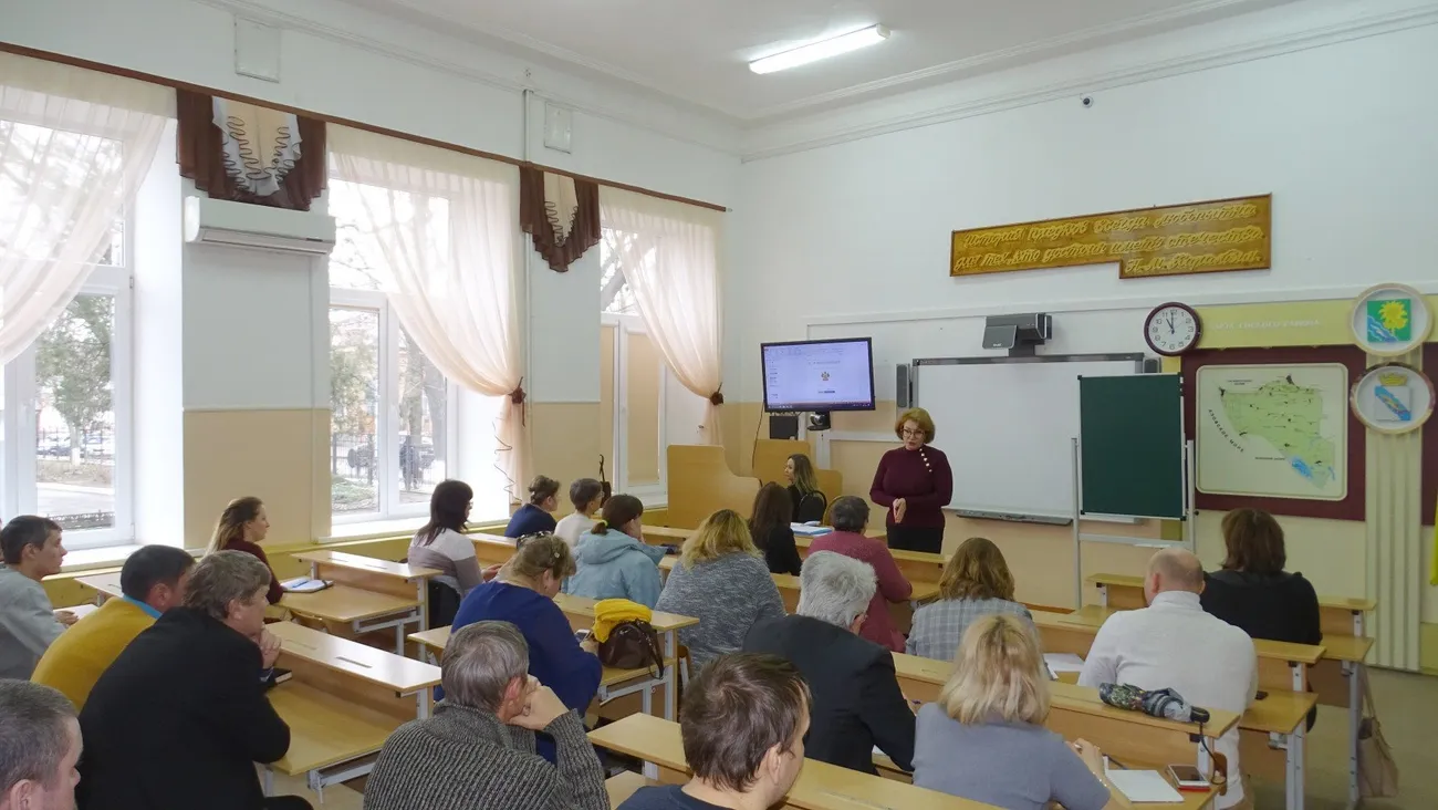 Фотоотчет Семинар2