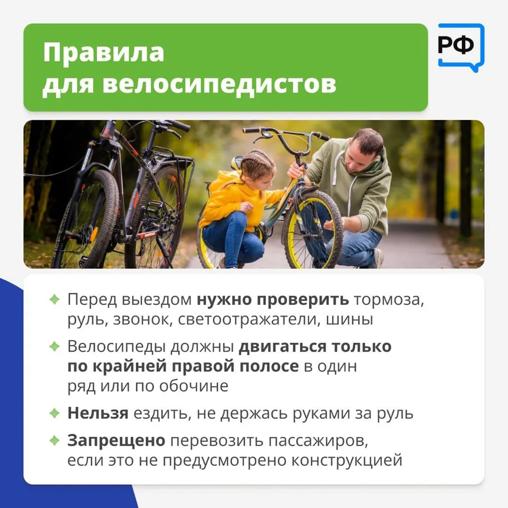 image-30-09-25-03-43