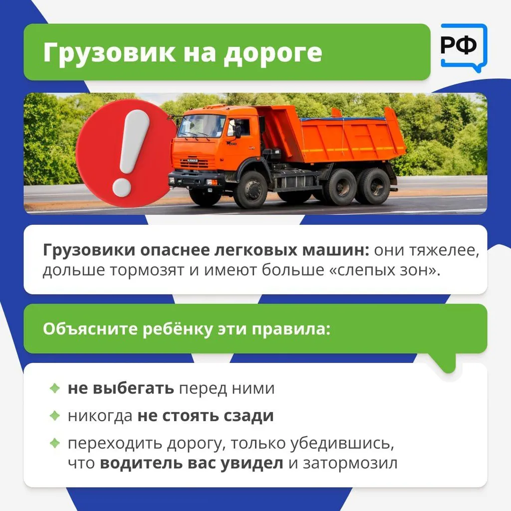 image-30-09-25-03-43-5